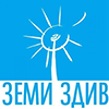 zemi-zdiv-logo