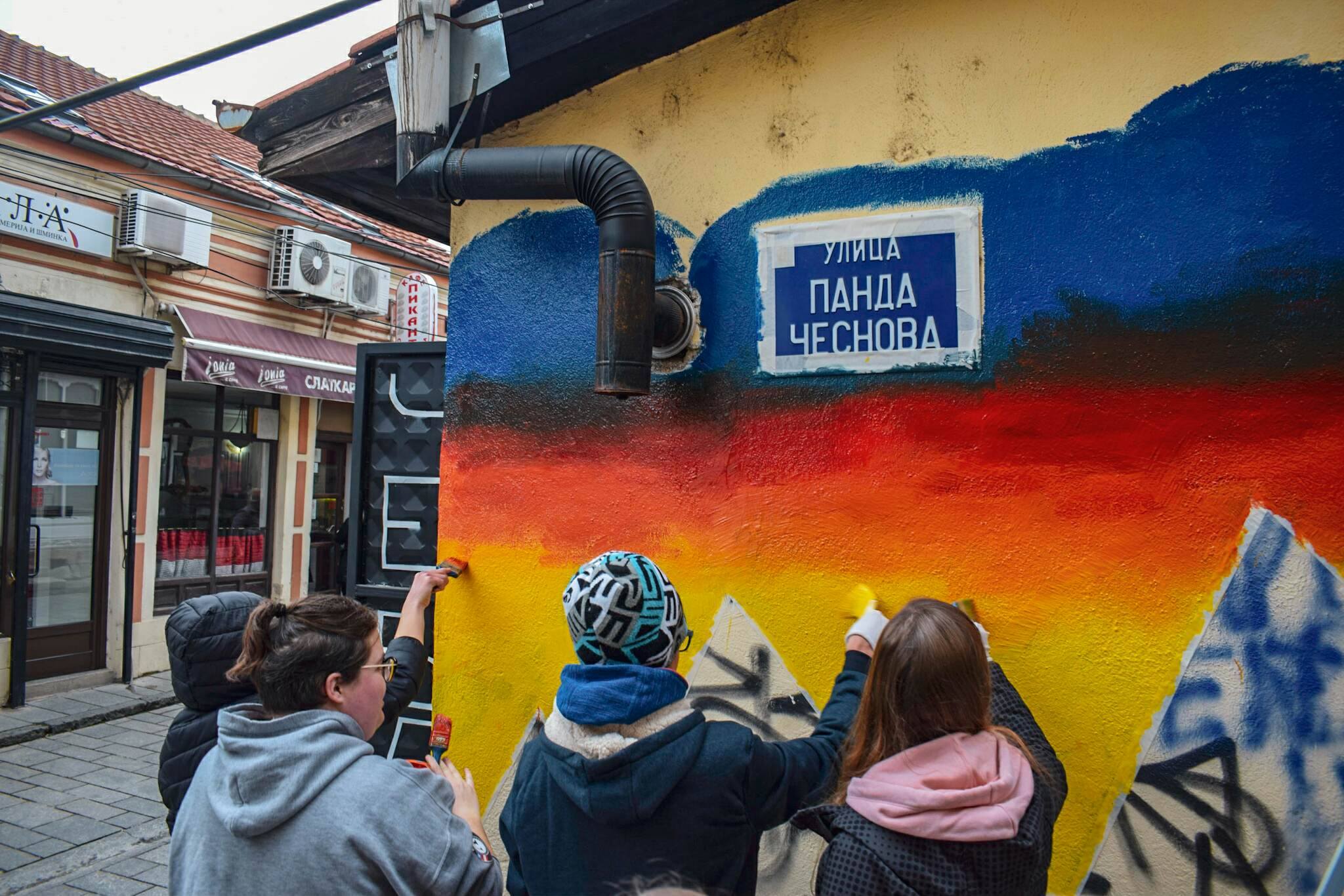 Сервисни проекти на клубовите GLOW и YMLP (есен) 2018 година