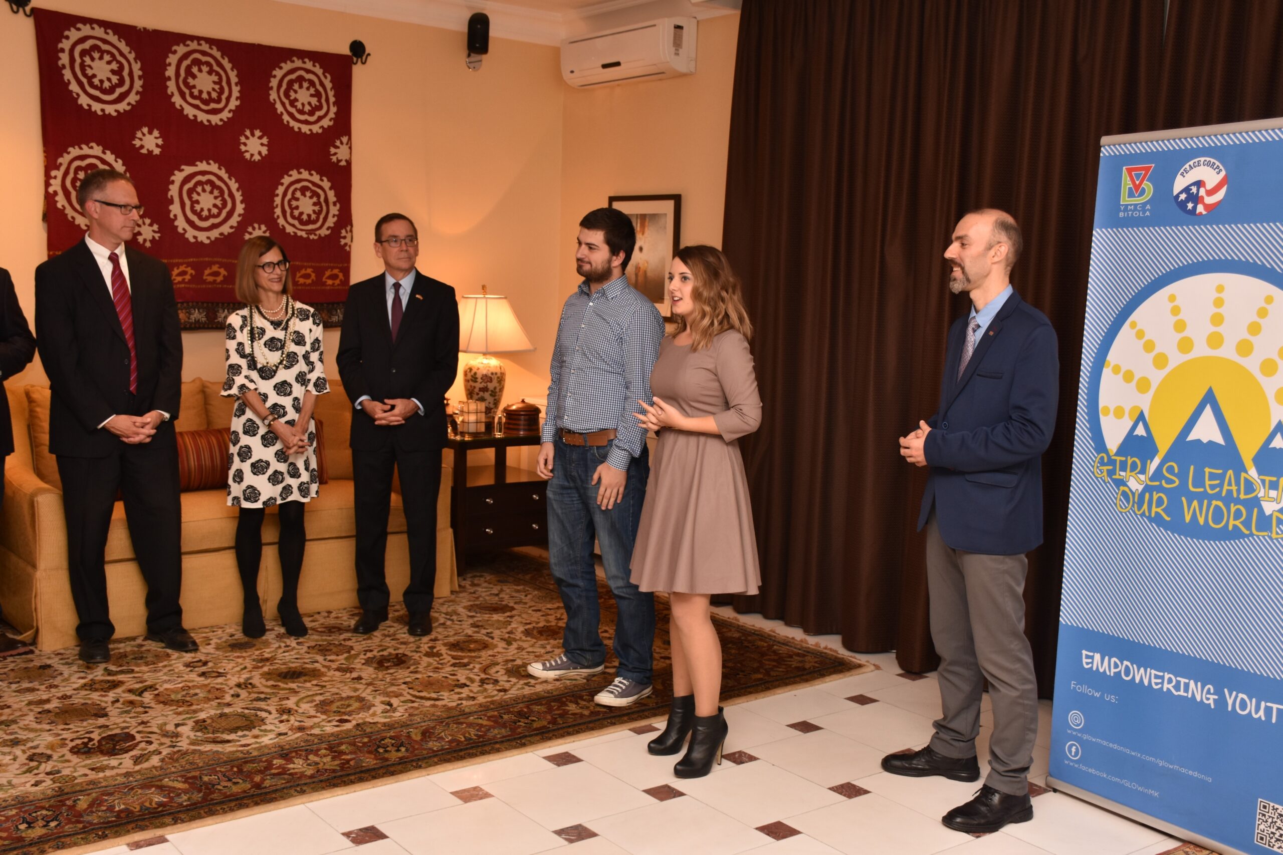 Настан на корпоративен спонзор